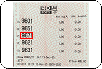 Winning Ticket Toto 4D Special Prizes - 13 December 2025